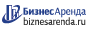 Коммерческая недвижимость в Снежногорске